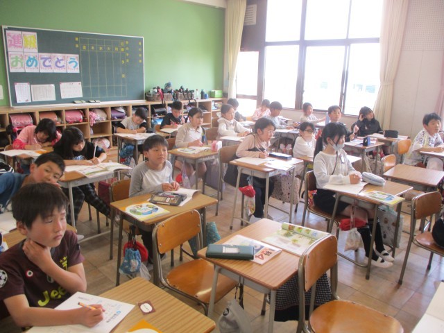 授業の様子