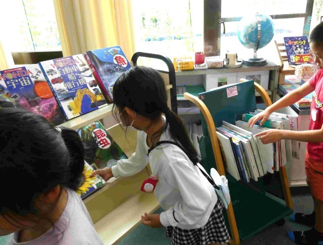 授業利用：図鑑・自然科学読み物